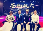  凯恩股票分红最新消息 