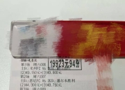 关键时刻巴塞罗那调整名单以备西甲，内部沟通环节打磨，更衣室稳定，资深球员宣示担当的简单介绍