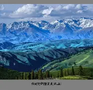 天山金雕队对阵剑门雷霆队,田径季后赛击败,细节决定成败——中场绞杀压制对手的简单介绍 天山金雕队对阵剑门雷霆队,田径季后赛击败,细节决定成败——中场绞杀压制对手的简单介绍