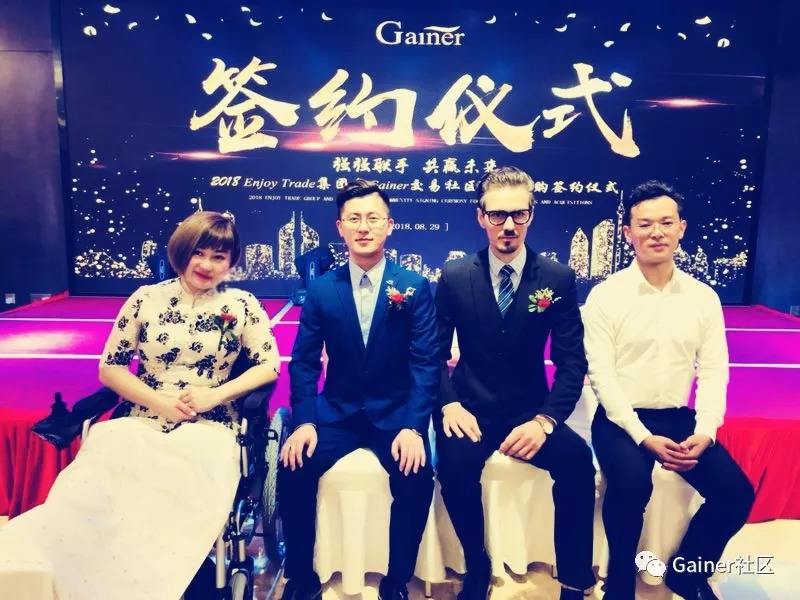 凯恩股票分红最新消息 凯恩股票分红最新消息