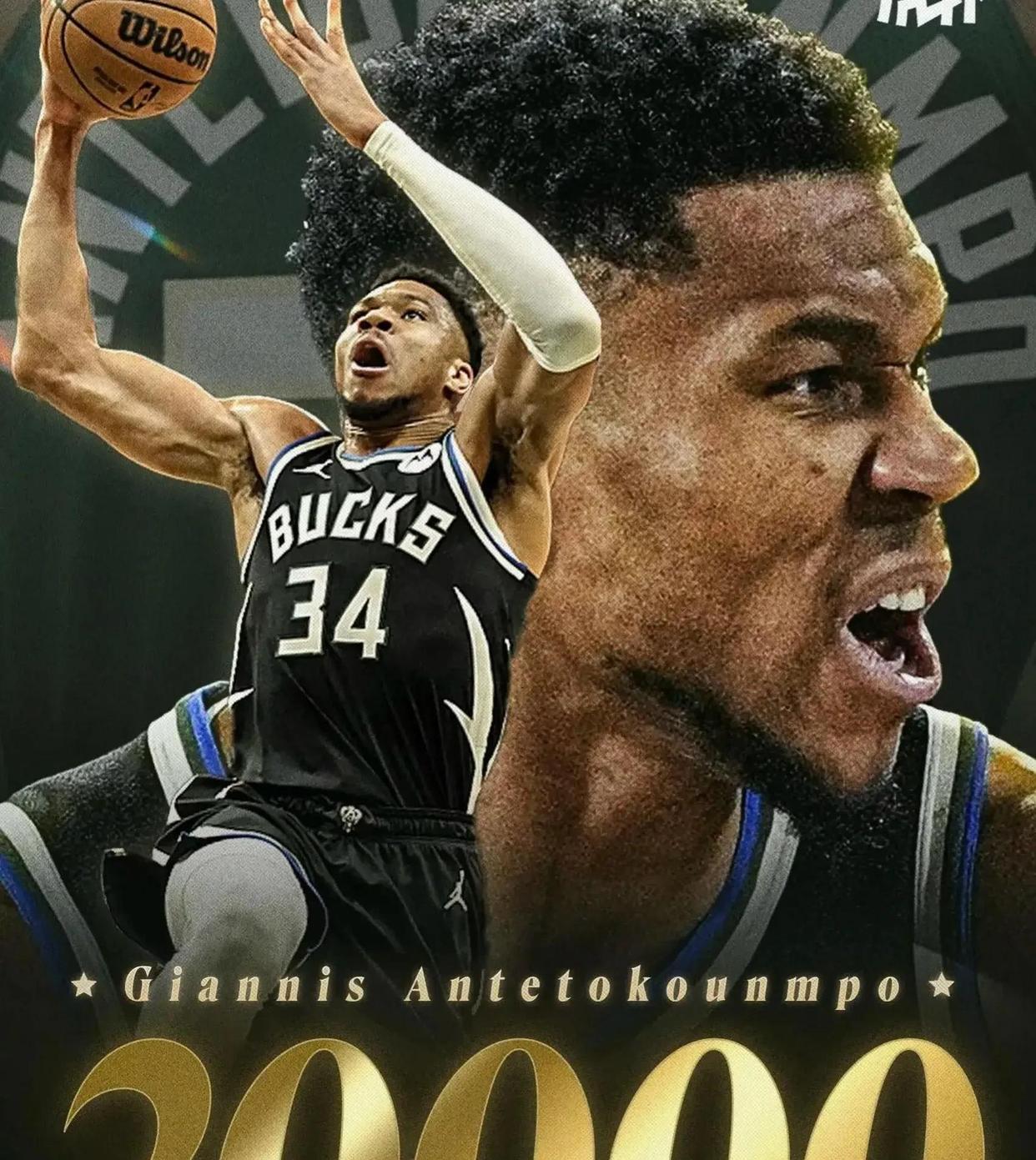 尤文图斯观众热烈欢呼！，字母哥迎来二十赛季出色发挥热度持续攀升(都灵球迷为什么比尤文图斯球迷多)